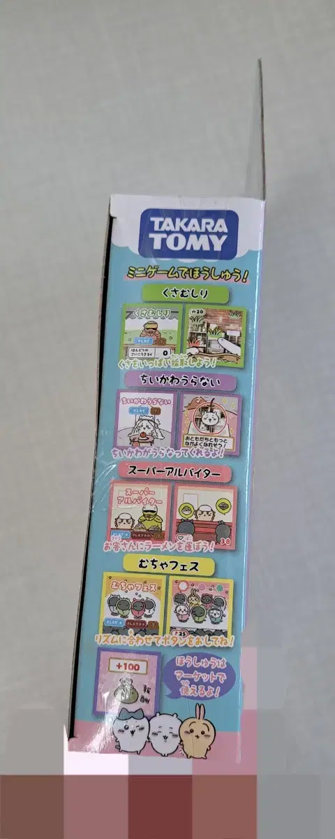 thumbnail-5